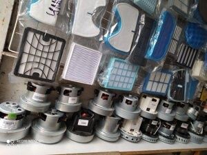 Щетка насадка шланга мотор мешок труба фильтры двигатель для пылесоса