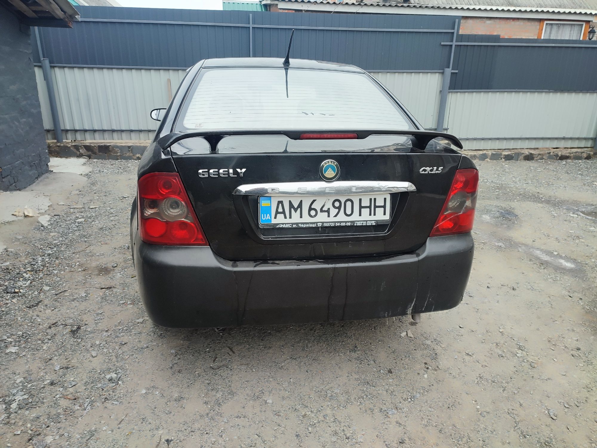 Компрессор кондиционера на Джили СК СК2 Geely CK CK2