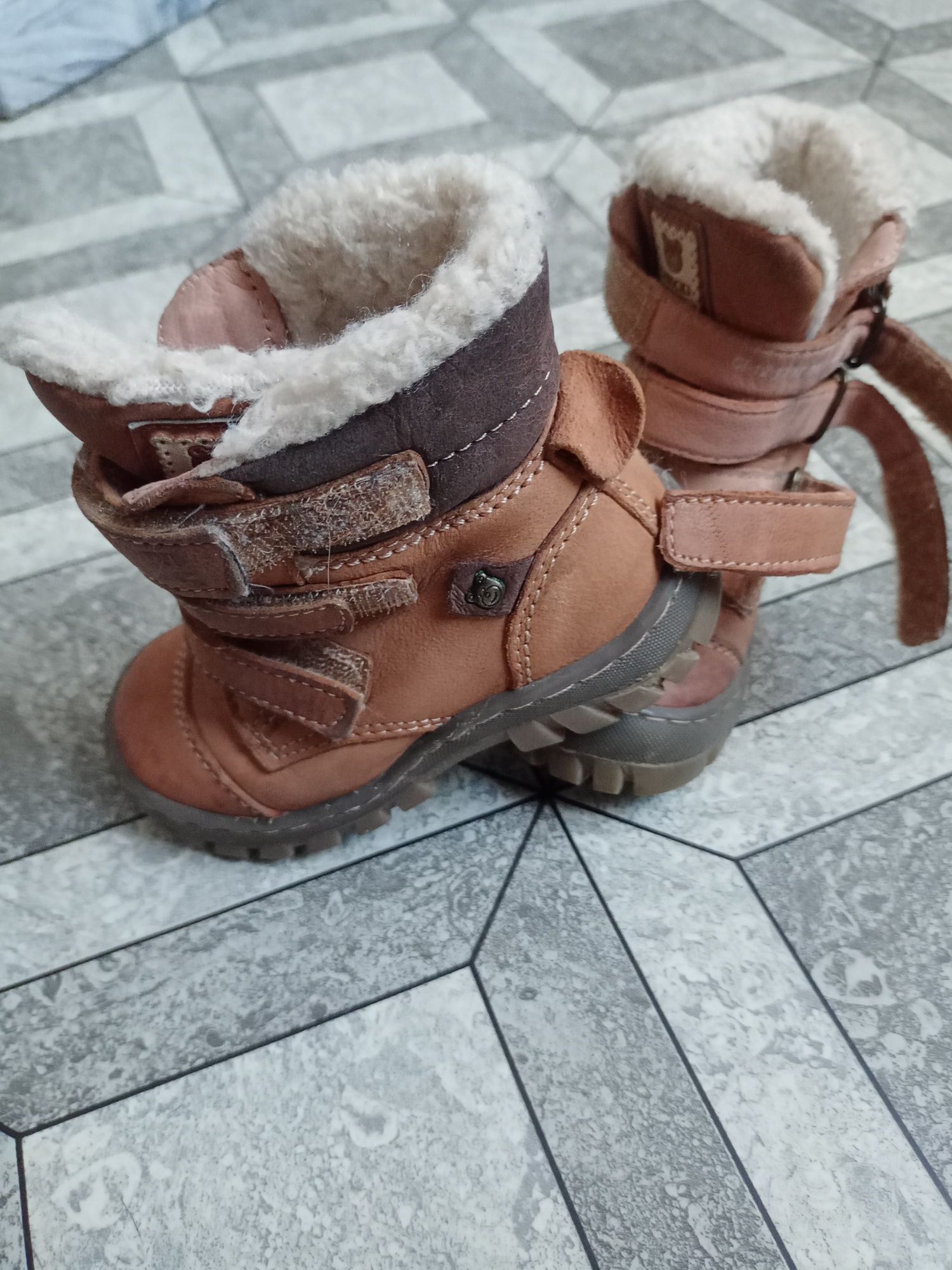 Buty dla chłopca