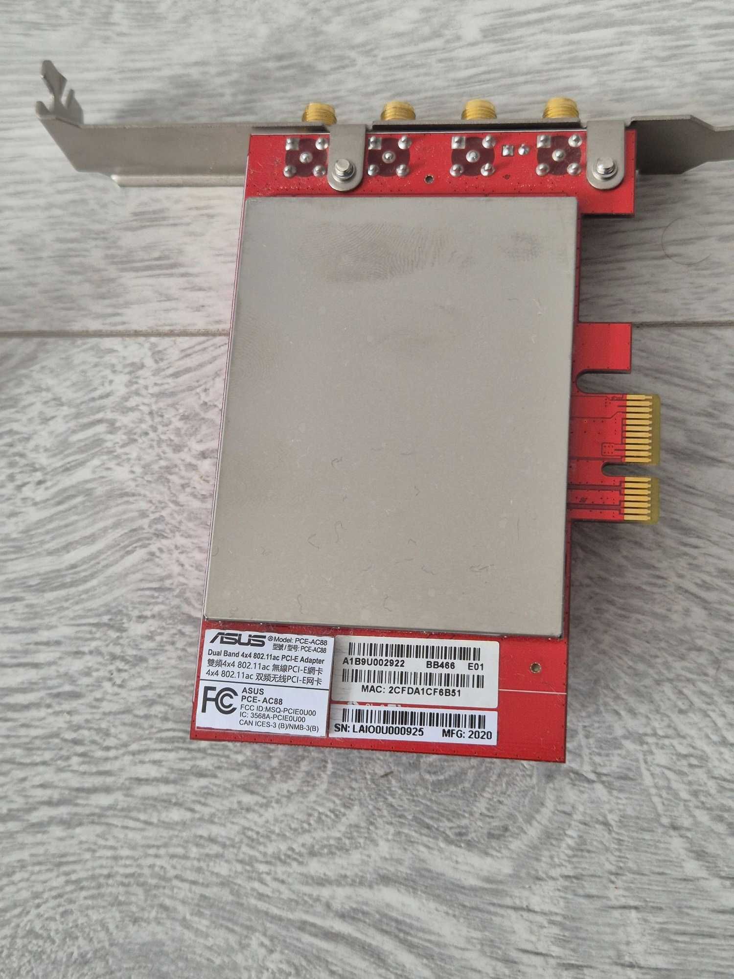ТОП рівня Wi-Fi адаптер PCI-e > ASUS PCE-AC88 (5GHz\2.4GHz)