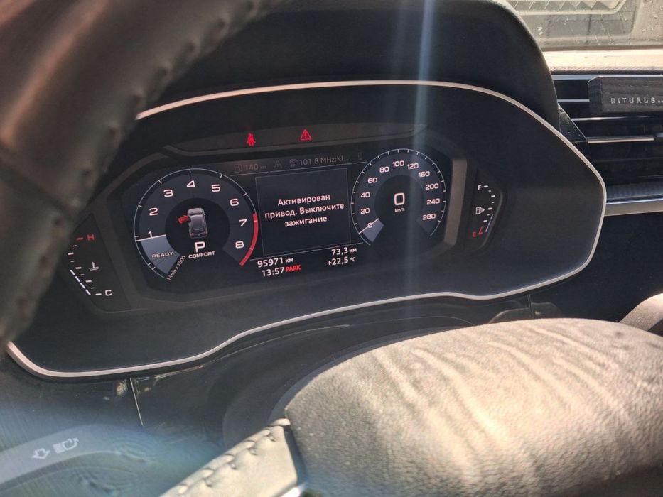 Audi Q3 2019 Premium