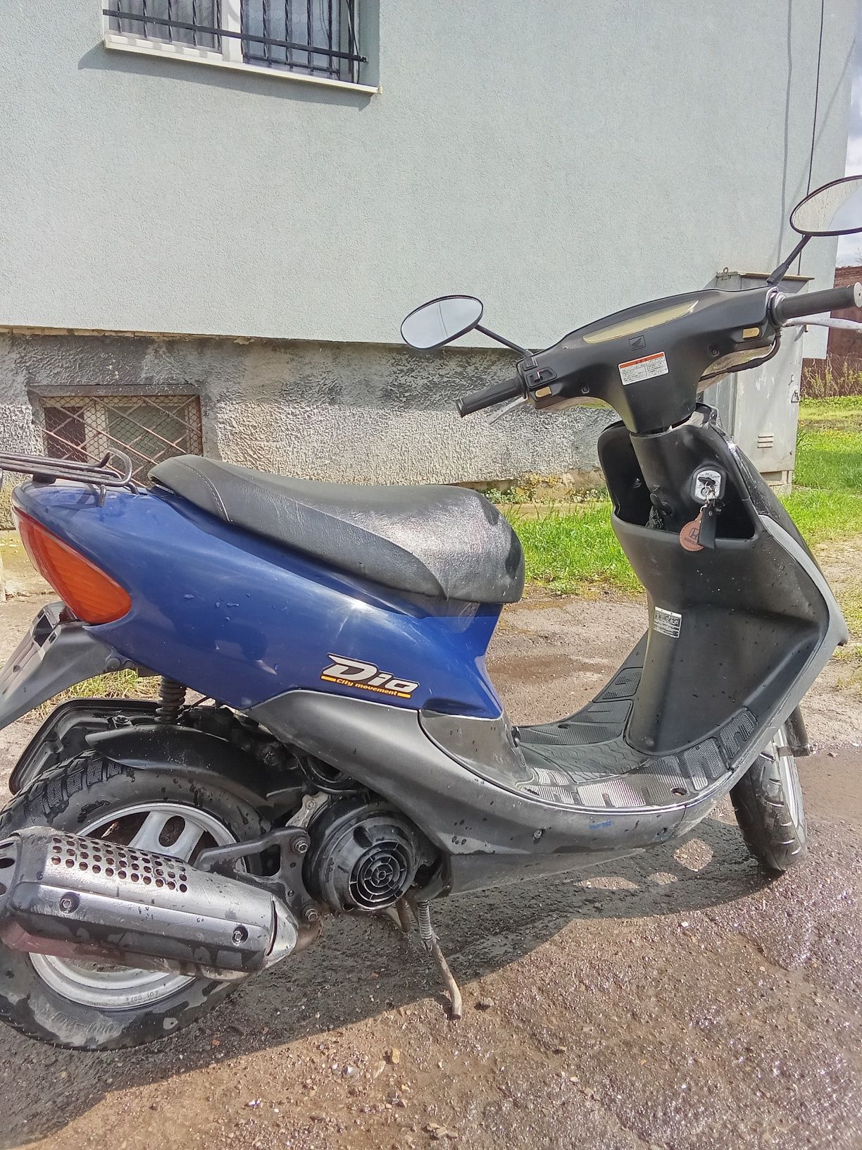 Продам хонду діо 34