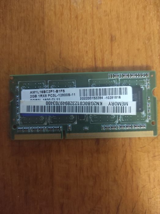 Оперативна пам'ять DDR3 2 ГБ