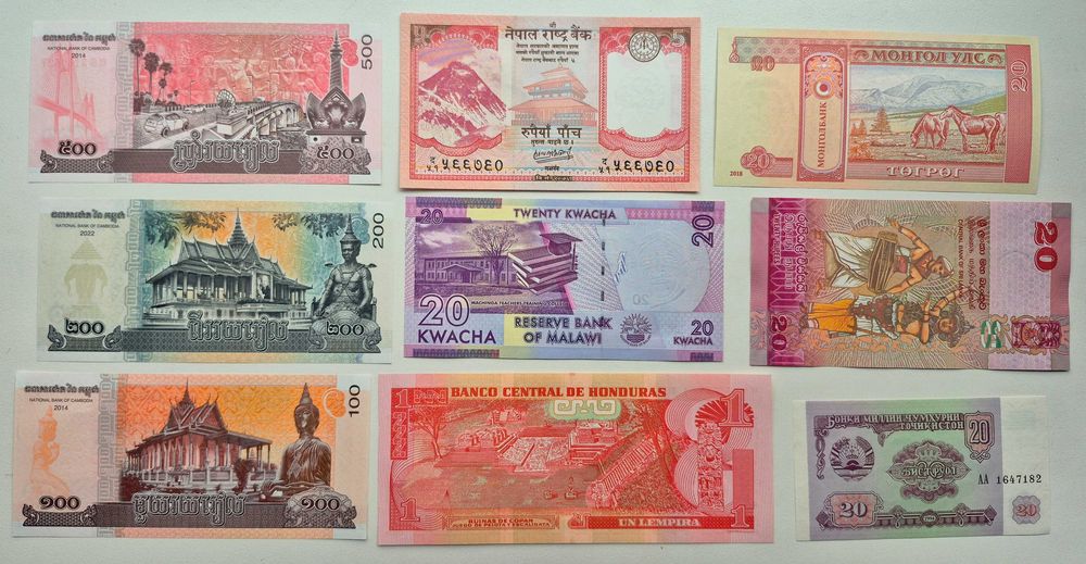 Набір банкнот світу 1970 - 2024 років 25 бон всі бони стан UNC