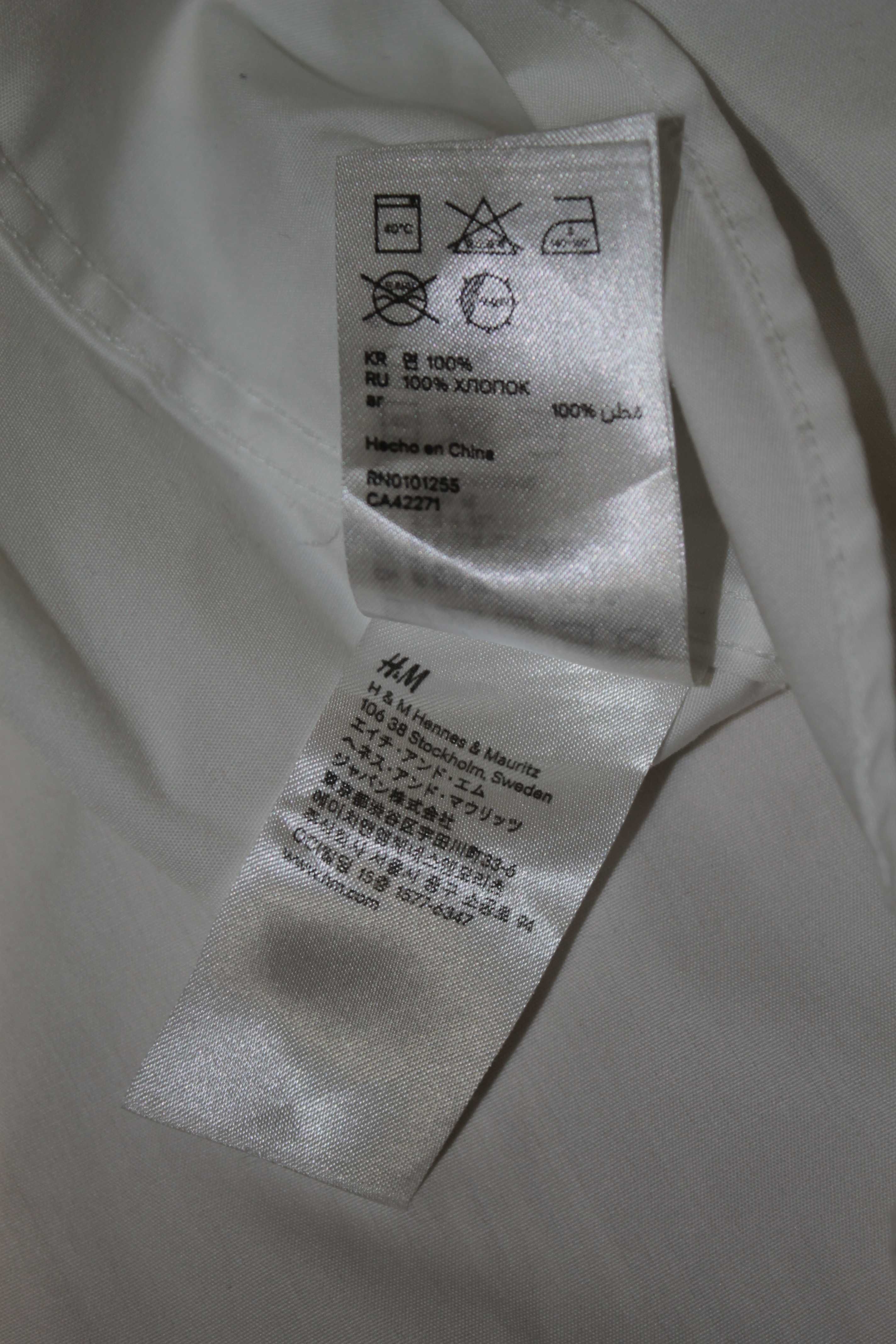 H&m xl чоловіча сорочка батального батал великого розміру біла