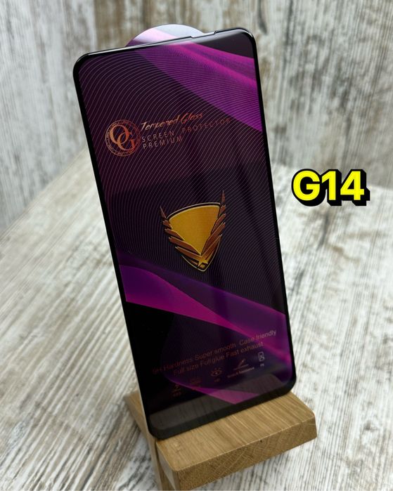 Стекло OG Purple на Motorola G04/ G24/ G24 Power и другие
