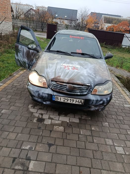 Джилі ск находу срочно читайте обьяву!