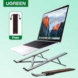 Подставка для Ноутбука и Планшета Ugreen Складная с Чехлом Алюминий