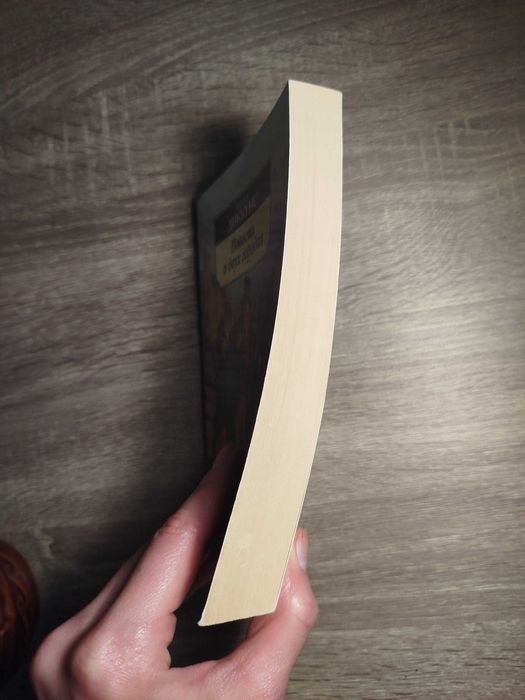 Повесть о двух городах Чарльз Диккенс