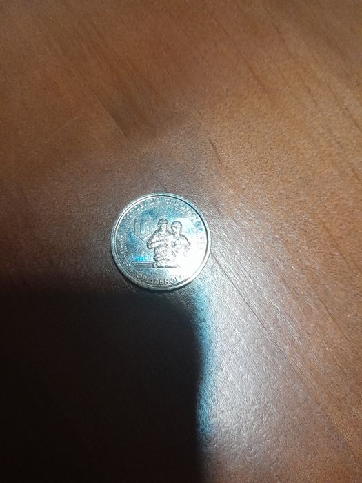 Монета 10 гривень