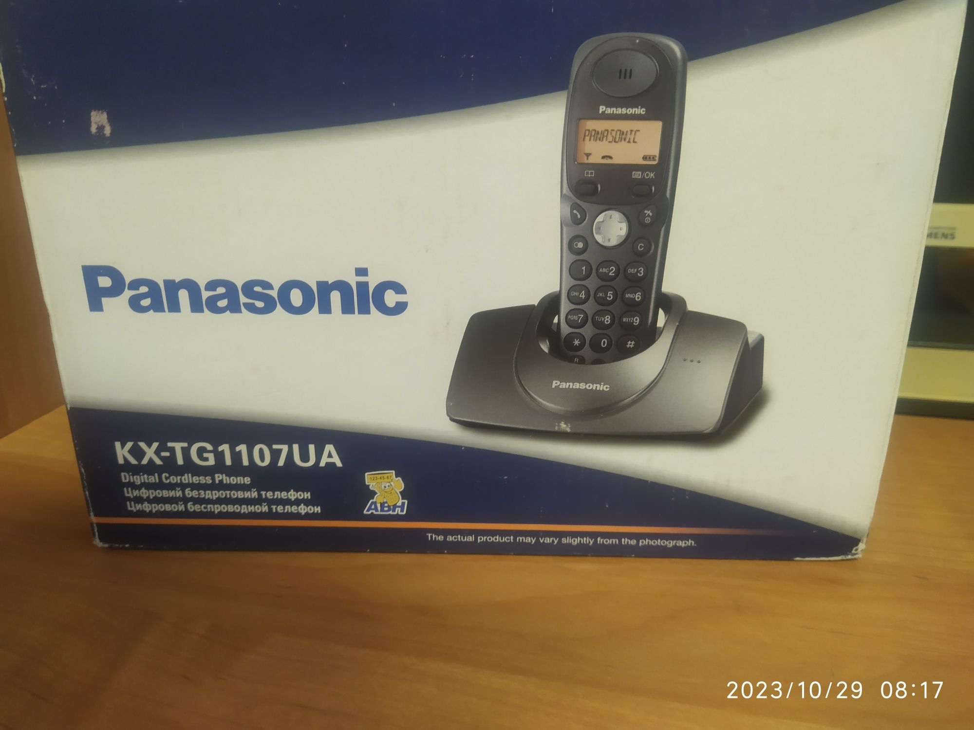 Продам цифровий бездротовий телефон Panasonic KX-TG1107UA