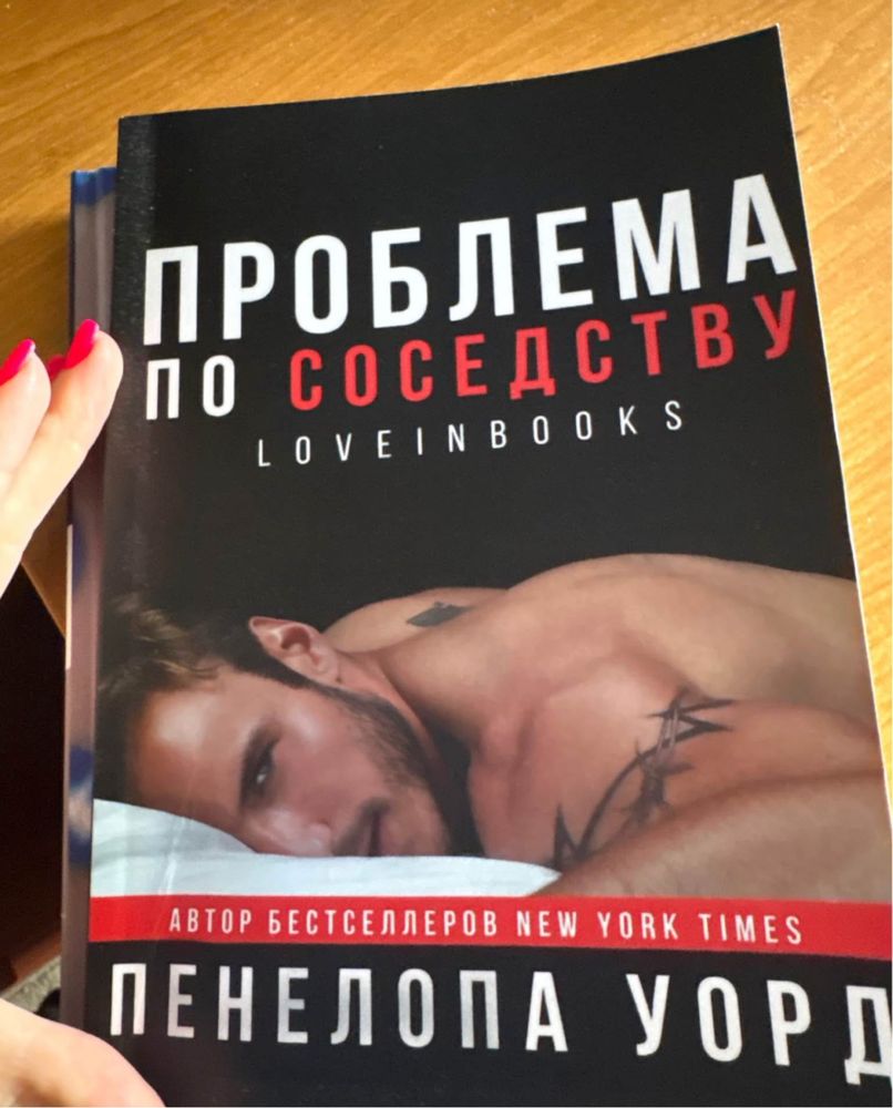 Продаю книги , цена от 100 грн