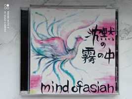 Mind Of Asian - Chinmoku No Kiri No Naka CD punk grindcore Melt Banana