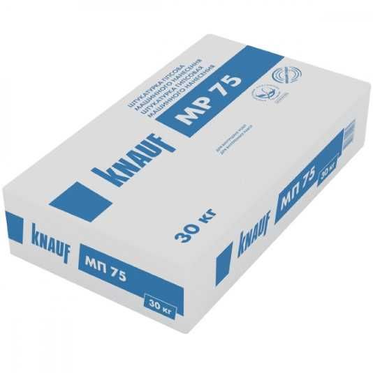 Штукатурка КНАУФ МР-75 (30кг) Knauf