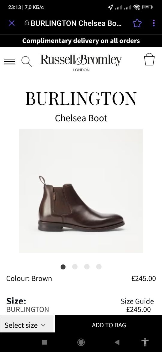 Кожаные челси Burlington