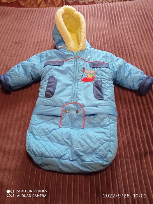 Зимовий комбінезон трійка