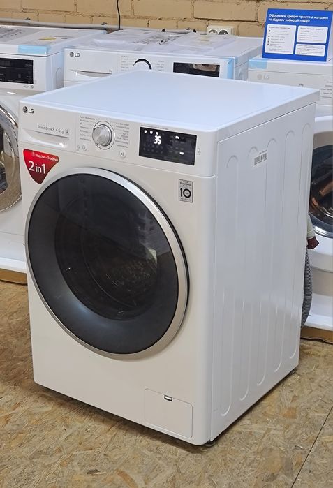 Стиральнo-сушильная машина LG 8/5kg .Гарантия