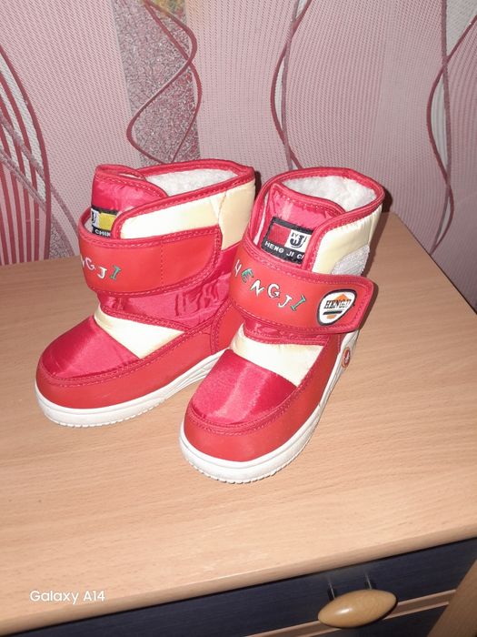 Продам нові дутіки!!!