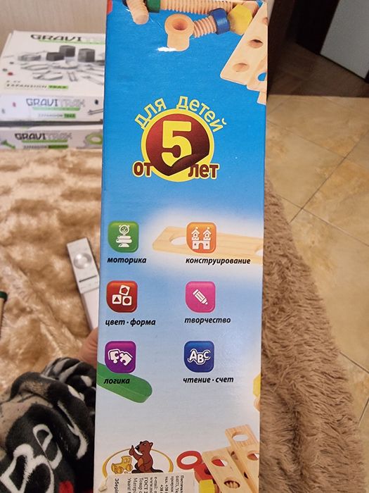 Дерев'яний конструктор,95 деталей