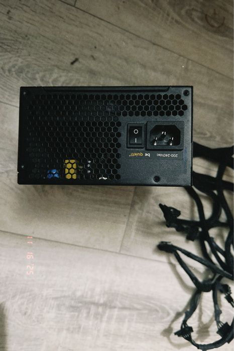 Блок живлення be quiet! System Power 9 700W