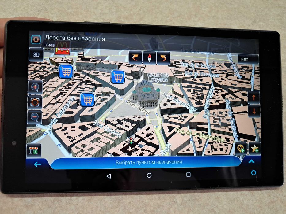 GPS навігатор для вантажівки Lenovo 8". Карти 2025р! TIR /ADR