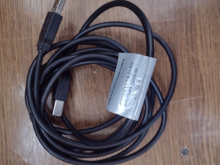 Кабель USB довжина 2 метри