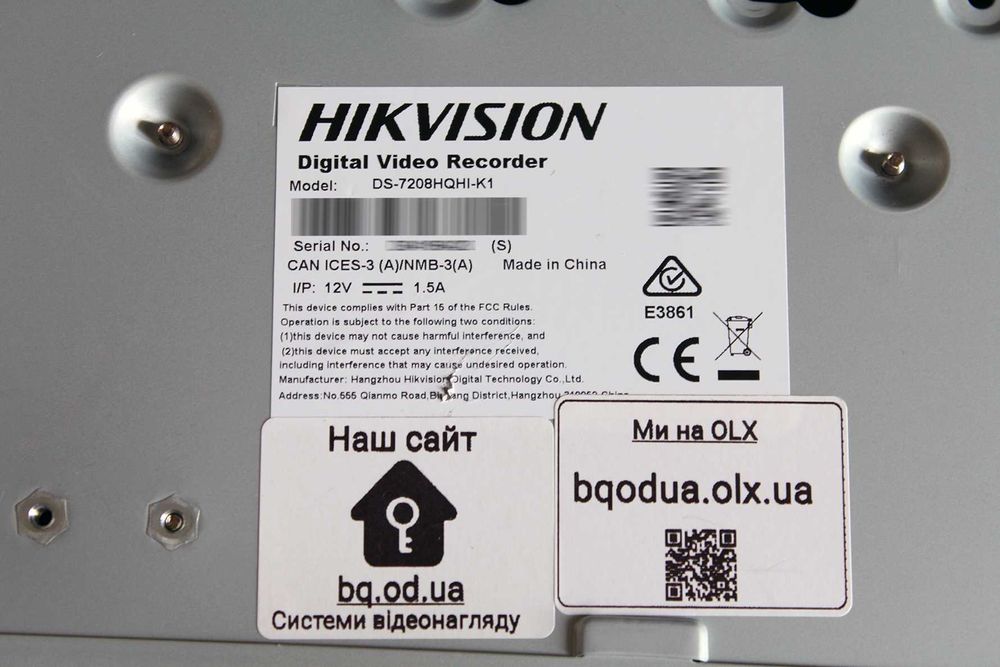 8 канальный видеорегистратор Hikvision DS-7208HQHI-K1