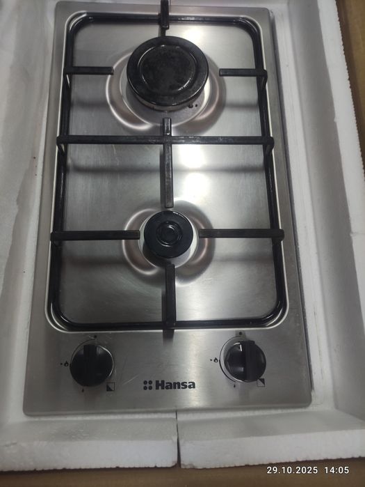 Газова поверхня Hansa