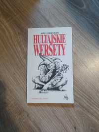 Książka poezja Hultajskie wersety Jerzy Omiecinski