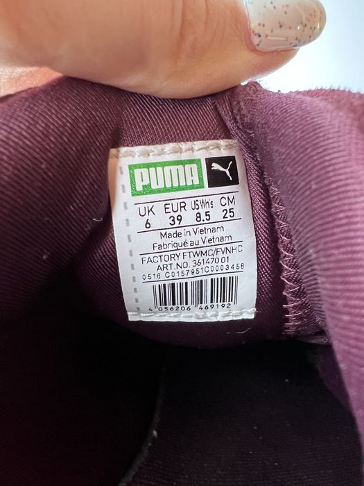 39р. Осінні кросівки Puma Trinomic Blaze