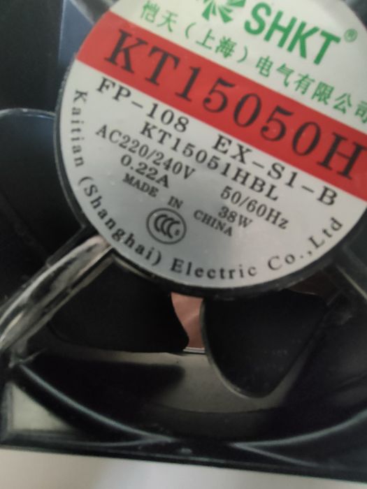 Вентилятор вытяжной 38 Вт