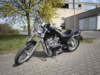 Suzuki VS Suzuki Intruder VS800