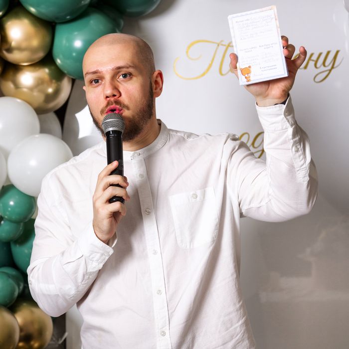 Ведущий Днепр На: Корпоратив, Свадьбу, День Рождения, Выпускной + DJ