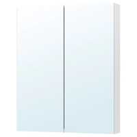 Szafka łazienkowa lustra IKEA 70x14x96
Szafka z lustrem i drzwiami I