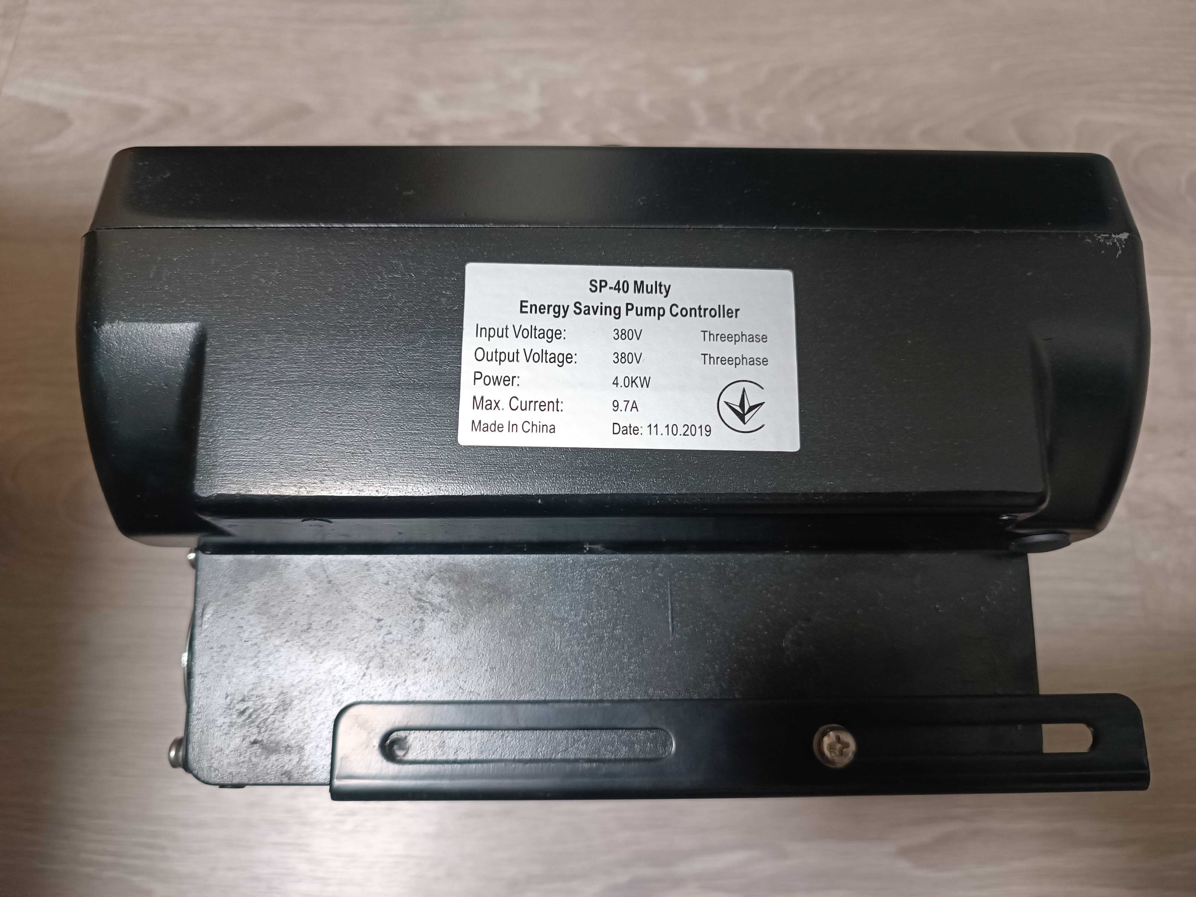 Частотний перетворювач SP - 40 Muty