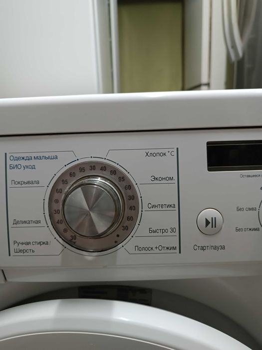 Продам пральну машину LG 5кг.