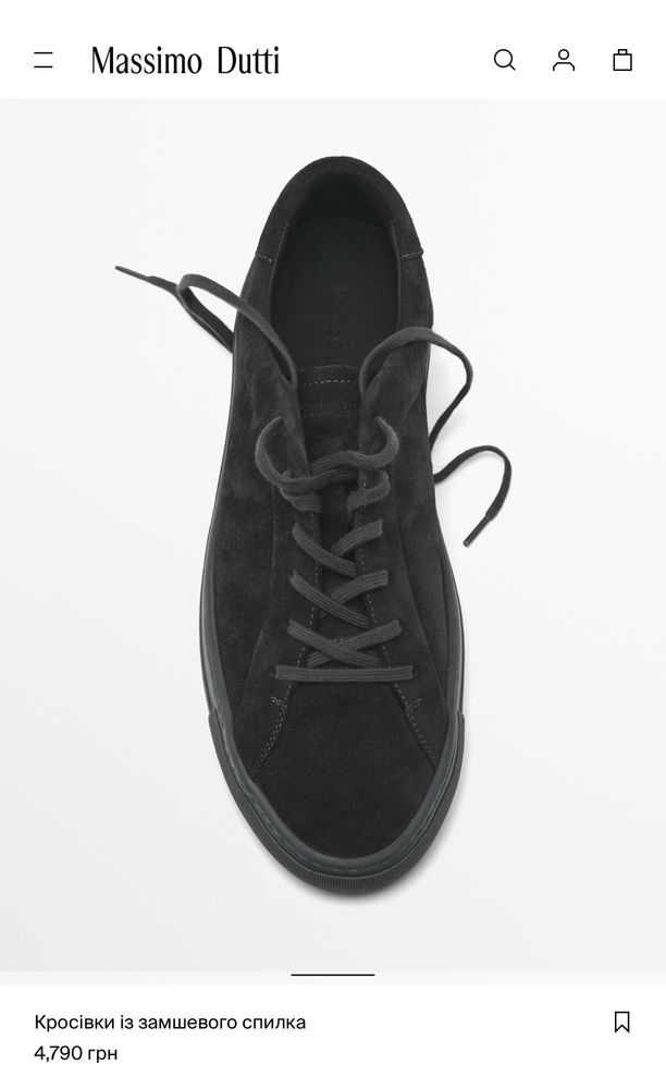 massimo dutti кеды замшевые