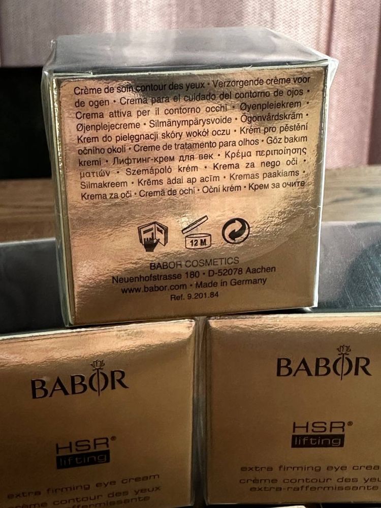 BABOR HSR Lifting Extra Firming Eye Cream