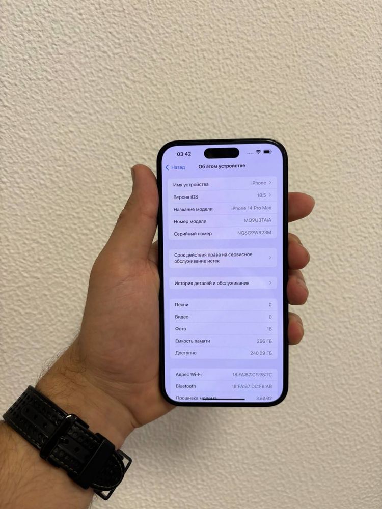 Iphone 14 Pro max 256 физ симspace black айфон 14про макс черный оникс