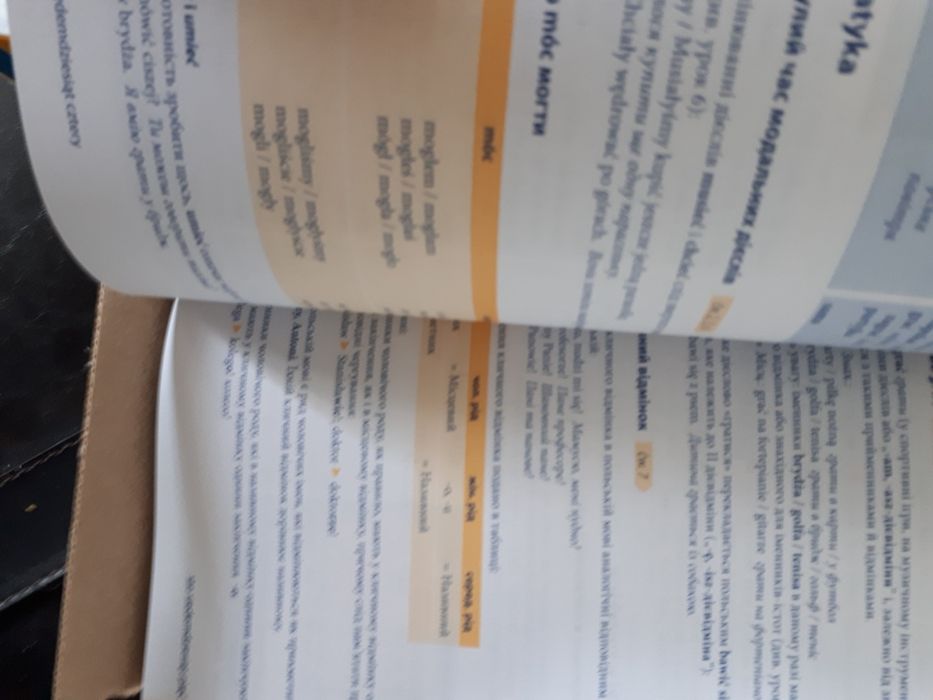 Самовчитель польської мови підручник та 4 диски