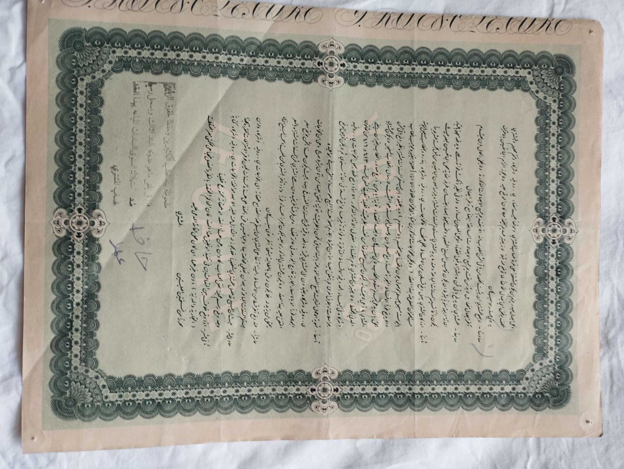 Zbiór starych papierów wartościowych z XIX wieku