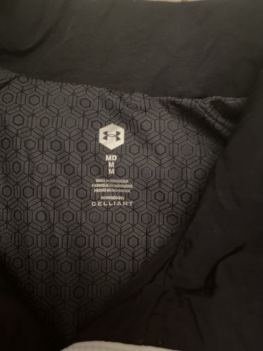 Under Armour Celliant sportowa kurtka wiatrówka, męska M extra stan