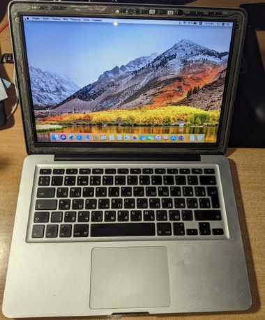 Apple Macbook PRO 13 2011 MC724