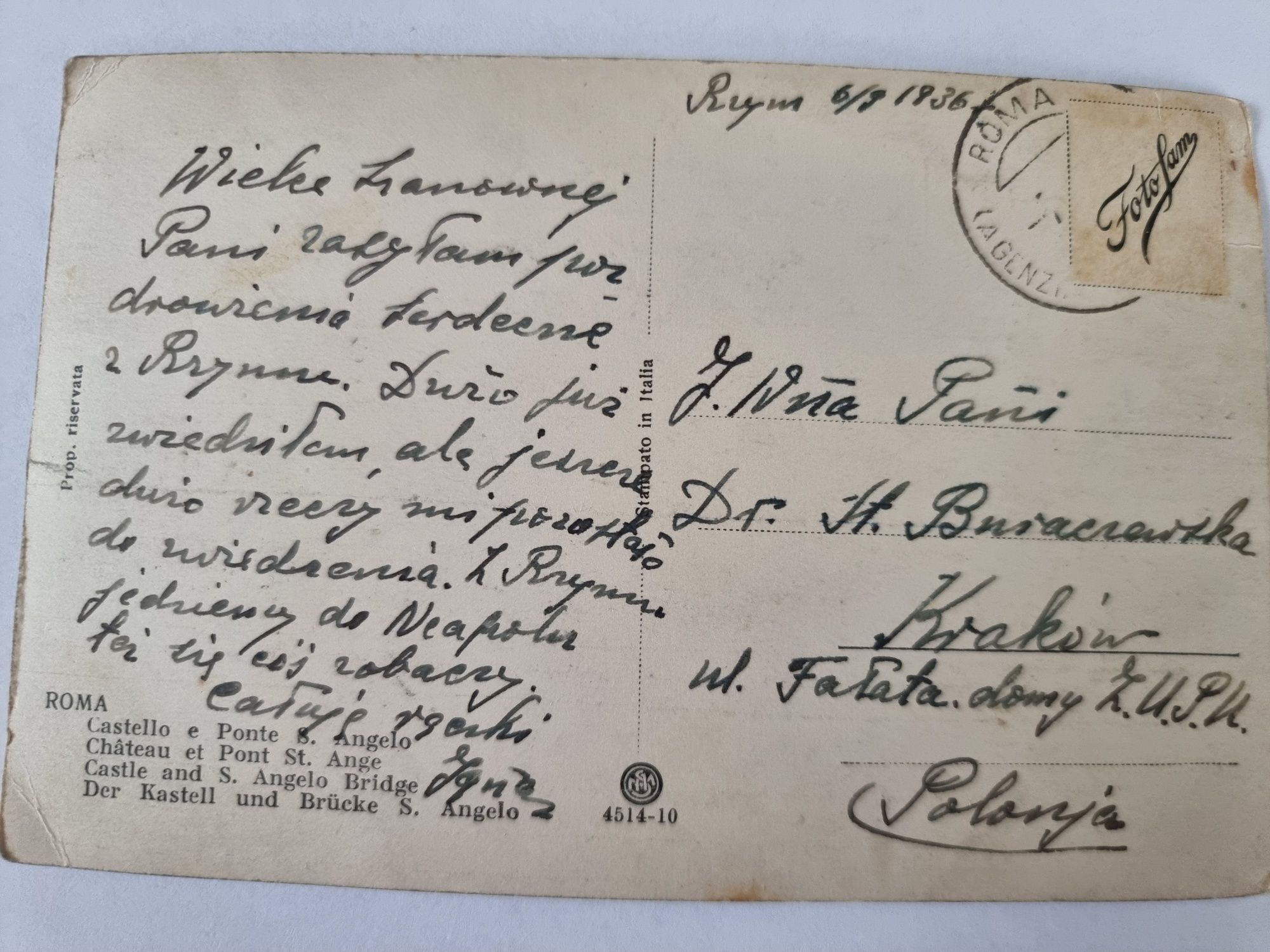 Kartka pocztowa Włochy Rzym początek 20 wieku pocztówka