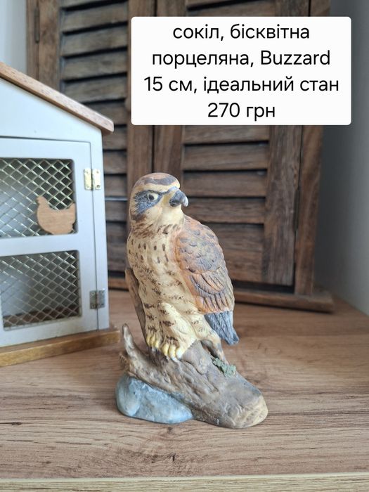 Статуетка сокіл Англія Buzzard