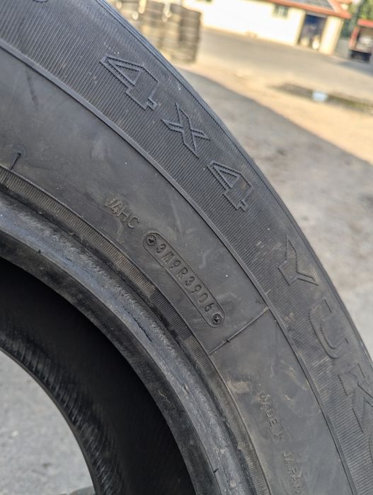 255/75R15  Fulda 4×4