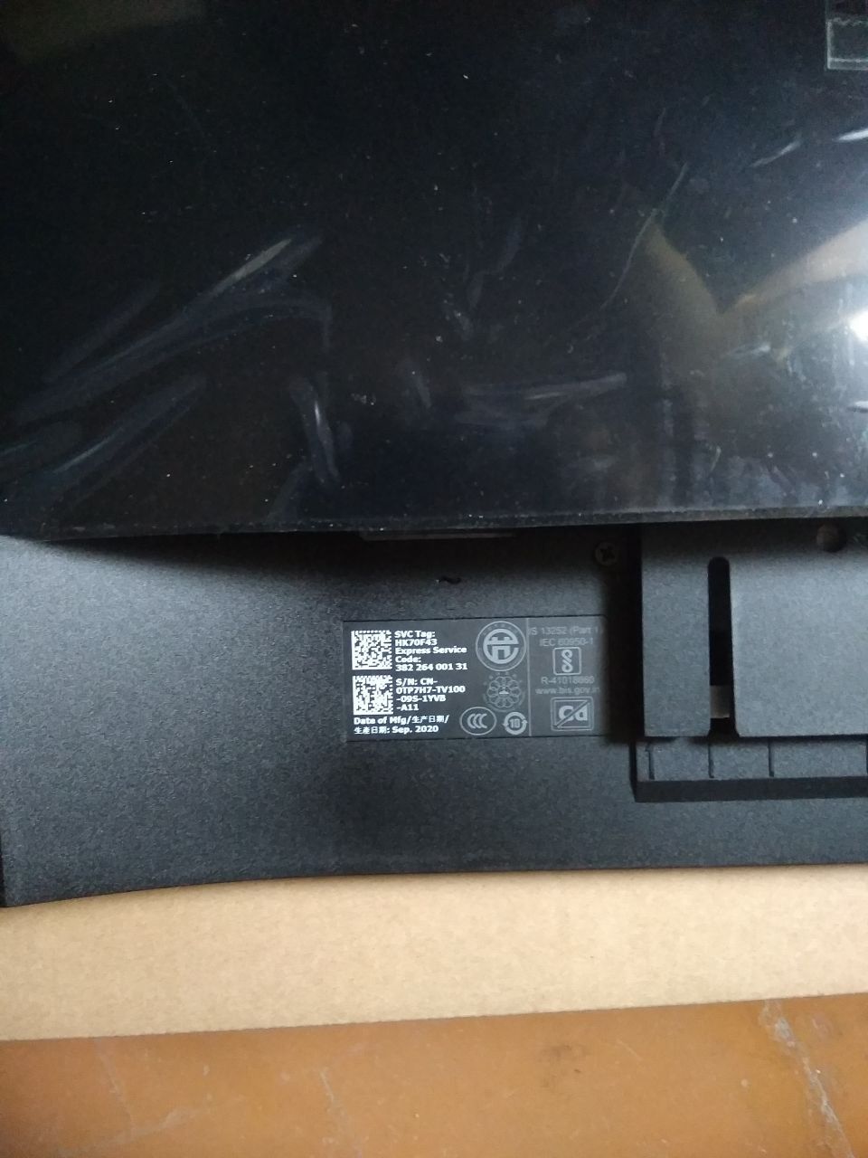 Монітори 24" Dell SE2416H