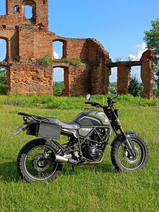 Geon scrambler 250 (223 166fmm)