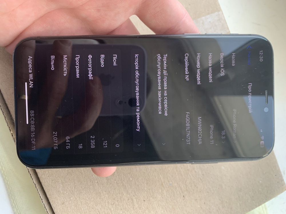 Продам IPhone 11/64Gb Айфон 11
