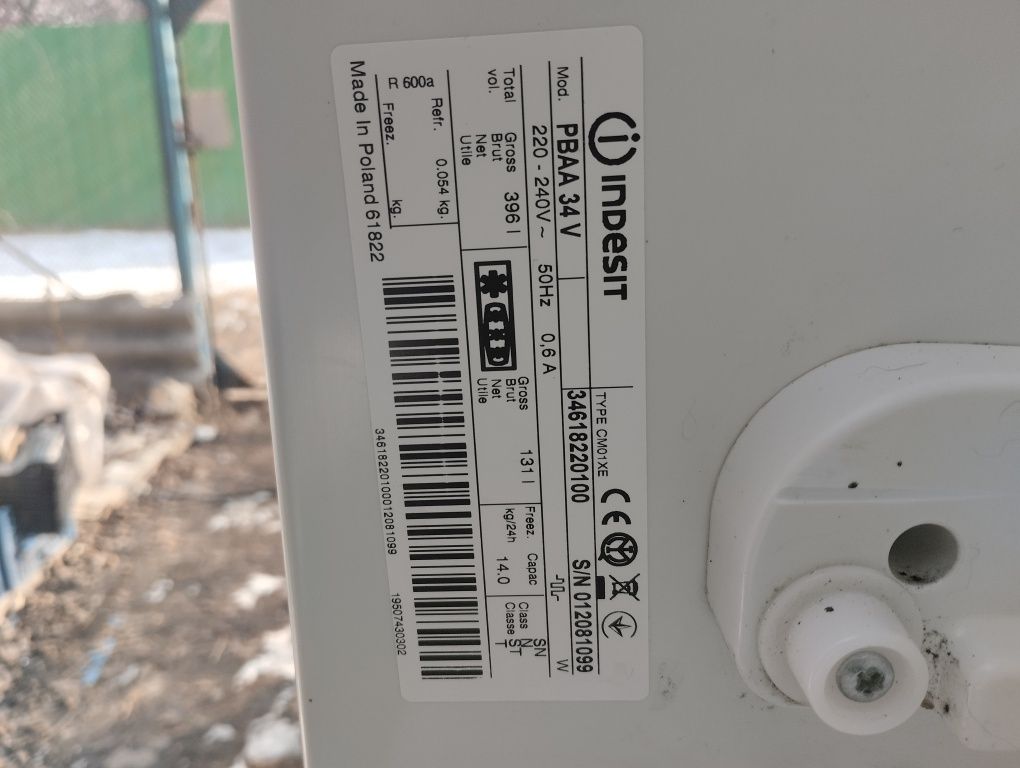 вентилятор кондиціонер холодильника Indesit Ariston